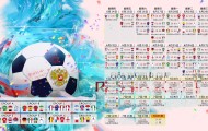 kaiyun sports app-时刻悬念：广州篮球队挥汗奋斗胜出，广州篮球队员名单 最新