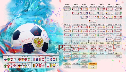 kaiyun sports app-时刻悬念：广州篮球队挥汗奋斗胜出，广州篮球队员名单 最新